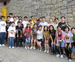 2008福音營:鮑思高青年村
