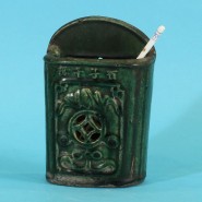 石灣綠釉筷子筒（百子千孫）